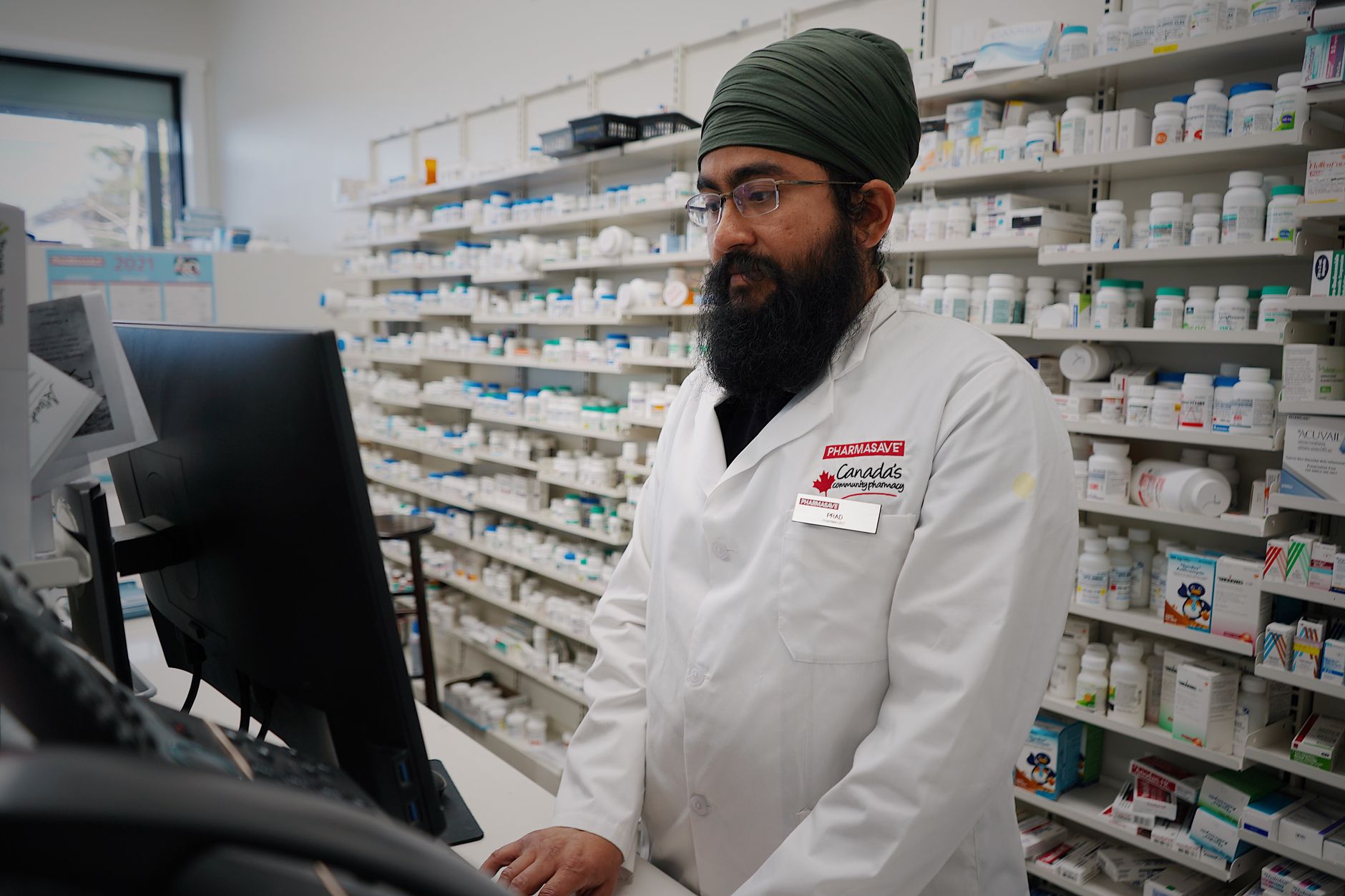 pharmacie de garde Bondy