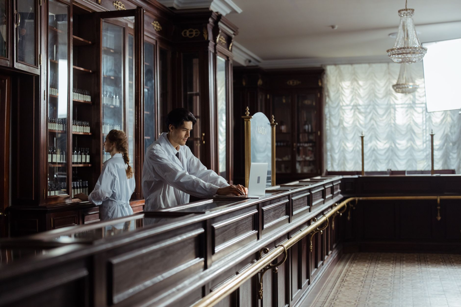 pharmacie de garde Bondy